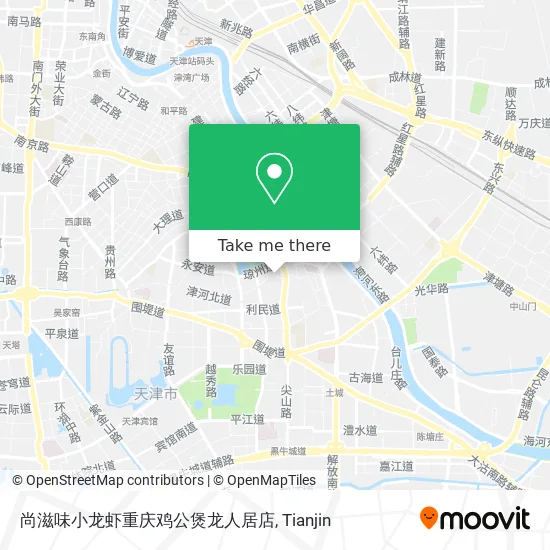 尚滋味小龙虾重庆鸡公煲龙人居店 map