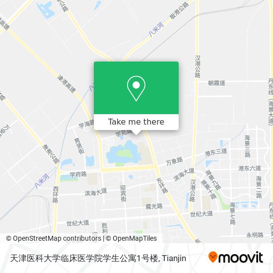 天津医科大学临床医学院学生公寓1号楼 map
