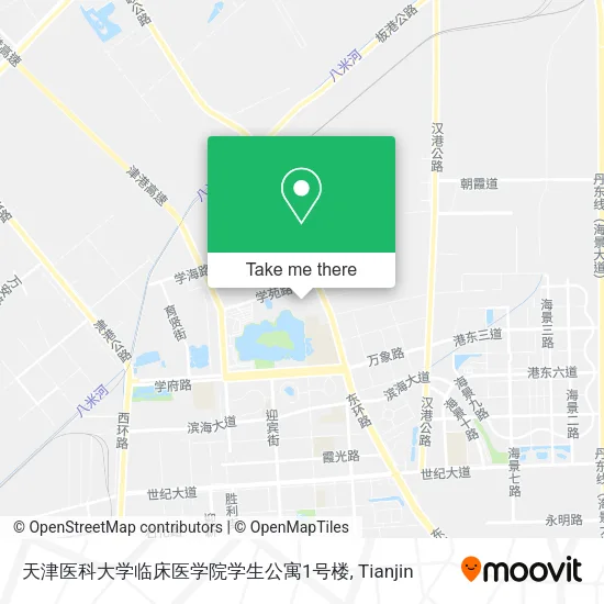 天津医科大学临床医学院学生公寓1号楼 map