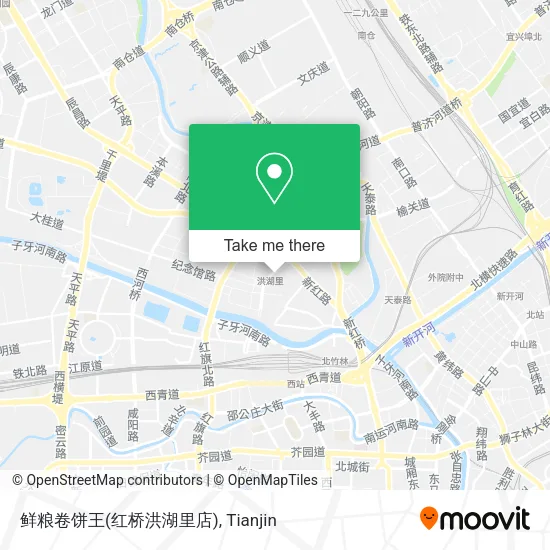 鲜粮卷饼王(红桥洪湖里店) map