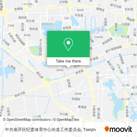 中共南开区纪委体育中心街道工作委员会 map