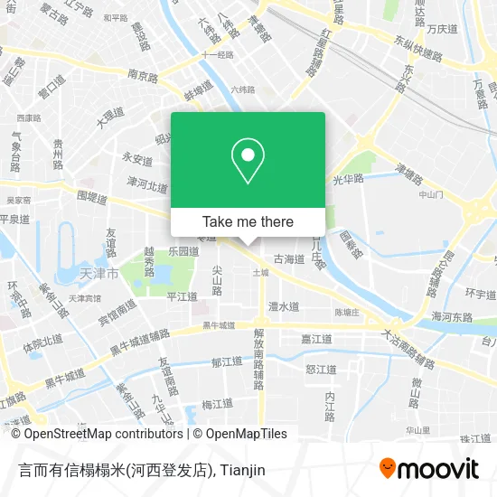 言而有信榻榻米(河西登发店) map