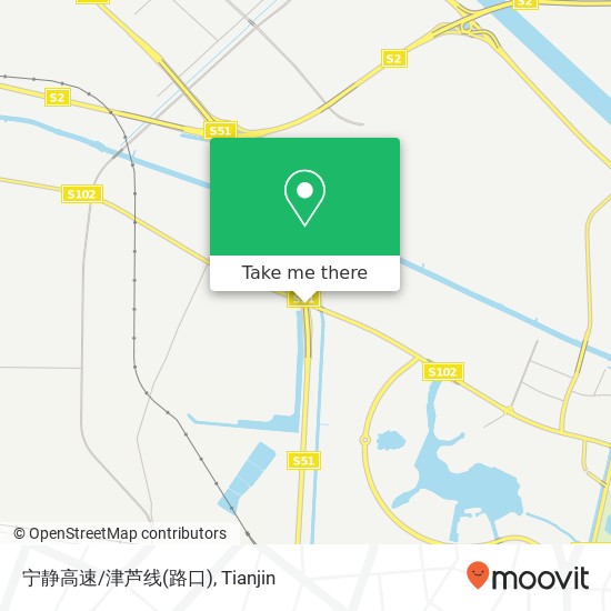 宁静高速/津芦线(路口) map