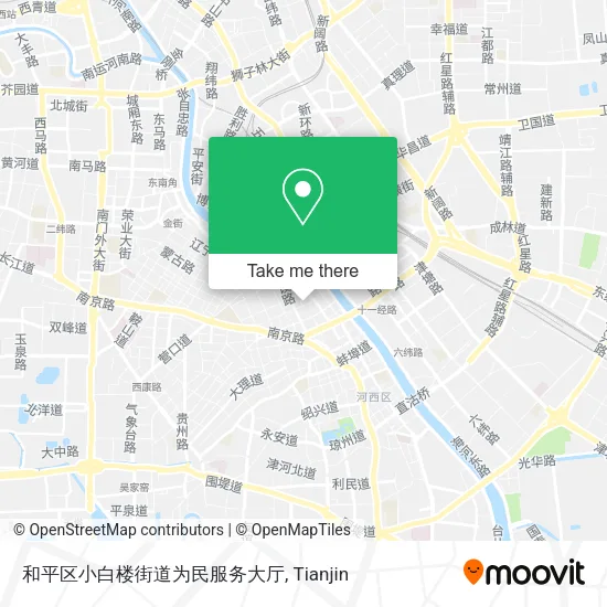 和平区小白楼街道为民服务大厅 map