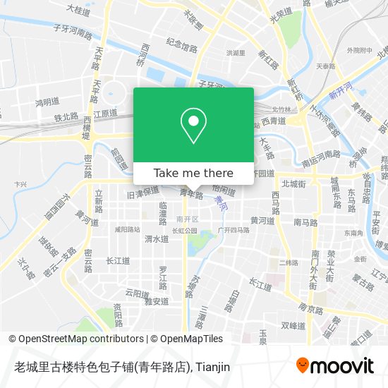 老城里古楼特色包子铺(青年路店) map