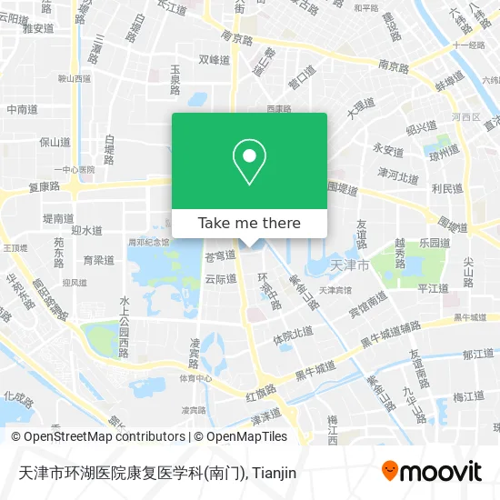 天津市环湖医院康复医学科(南门) map
