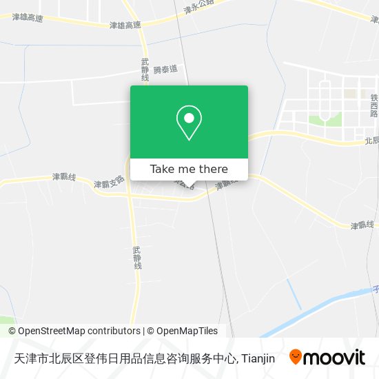 天津市北辰区登伟日用品信息咨询服务中心 map