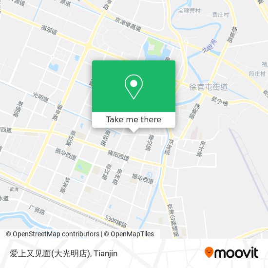 爱上又见面(大光明店) map