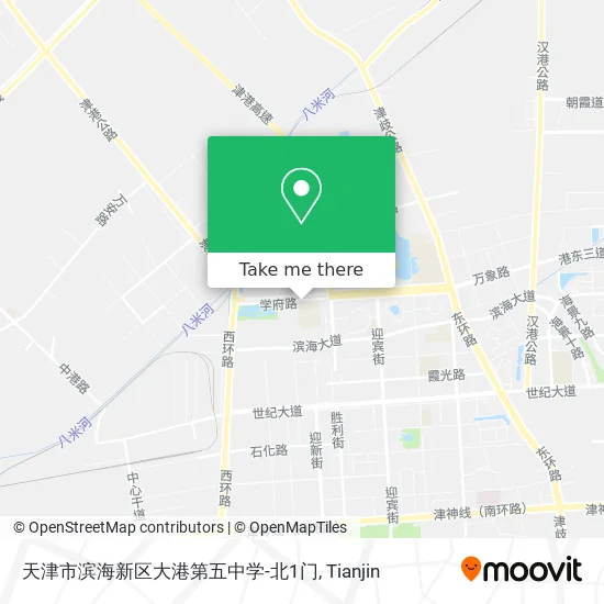 天津市滨海新区大港第五中学-北1门 map