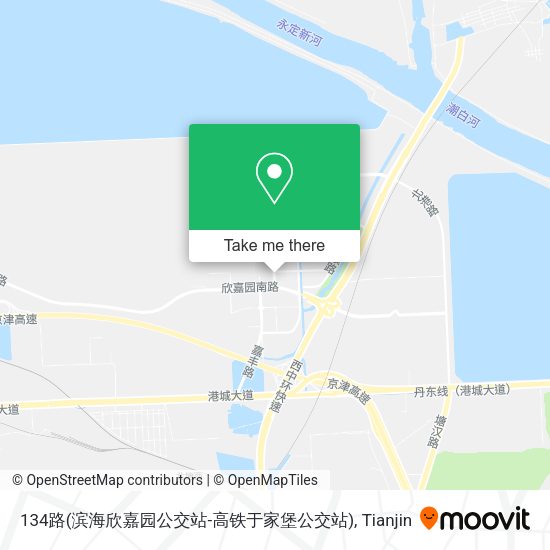 134路(滨海欣嘉园公交站-高铁于家堡公交站) map
