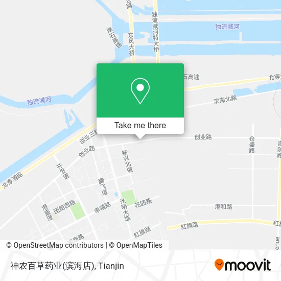 神农百草药业(滨海店) map