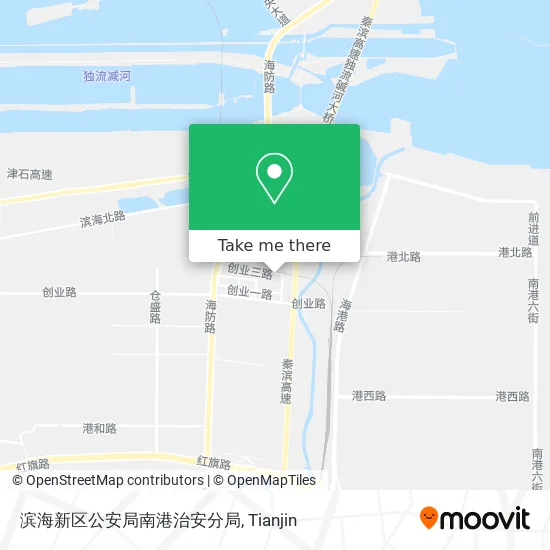 滨海新区公安局南港治安分局 map