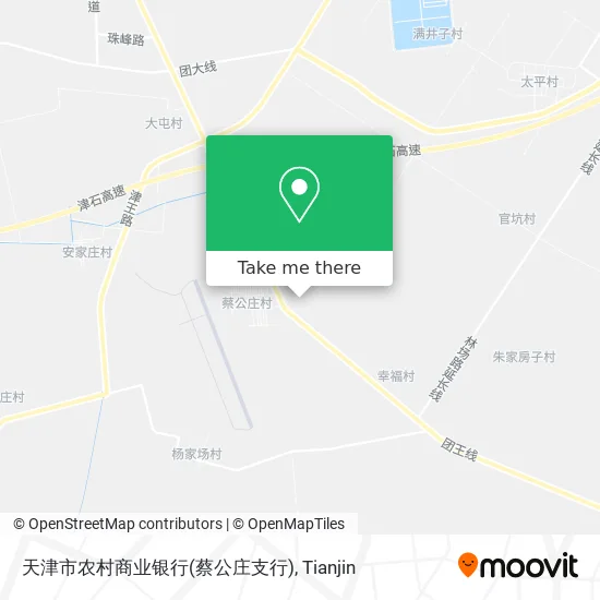 天津市农村商业银行(蔡公庄支行) map