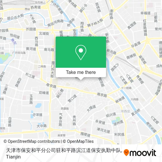天津市保安和平分公司驻和平路滨江道保安执勤中队 map
