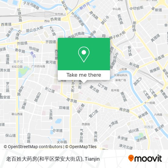 老百姓大药房(和平区荣安大街店) map
