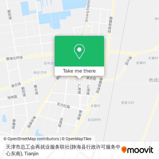 天津市总工会再就业服务联社(静海县行政许可服务中心东南) map