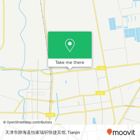 天津市静海县怡家瑞轩快捷宾馆 map