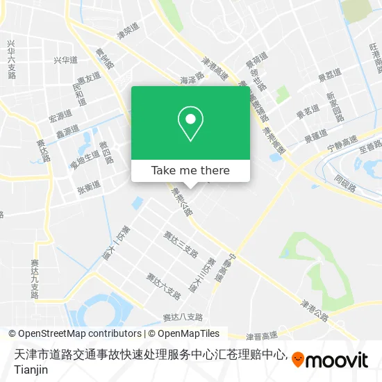 天津市道路交通事故快速处理服务中心汇苍理赔中心 map