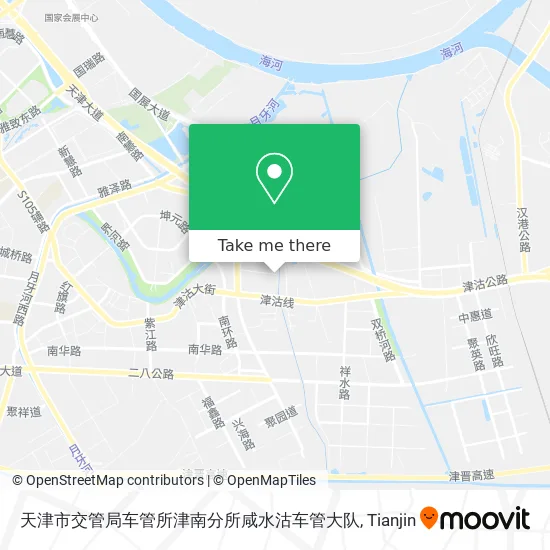 天津市交管局车管所津南分所咸水沽车管大队 map