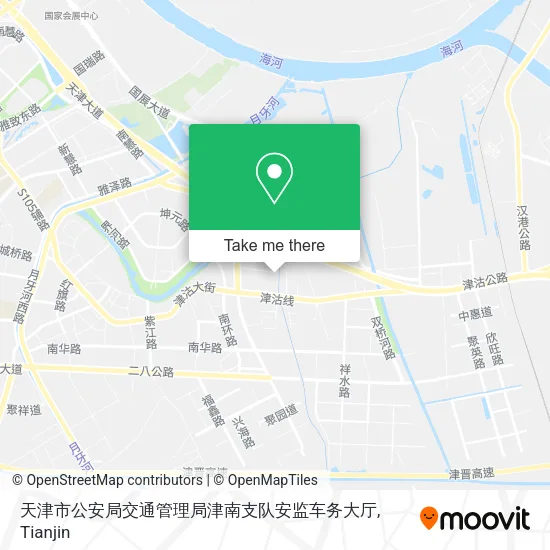 天津市公安局交通管理局津南支队安监车务大厅 map