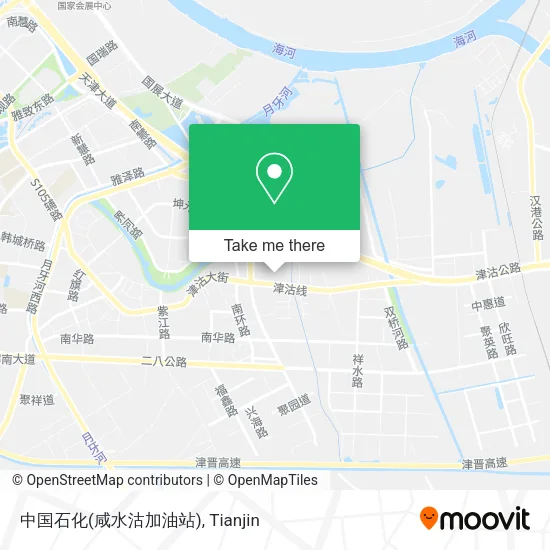 中国石化(咸水沽加油站) map