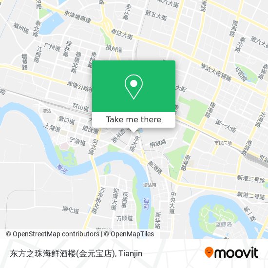 东方之珠海鲜酒楼(金元宝店) map