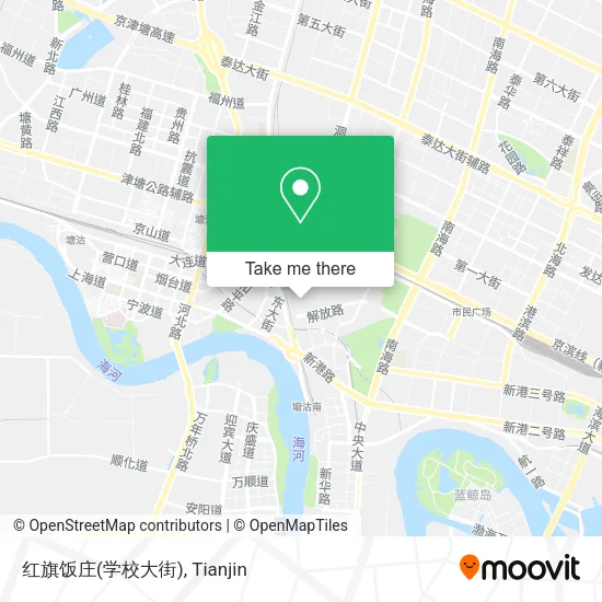 红旗饭庄(学校大街) map