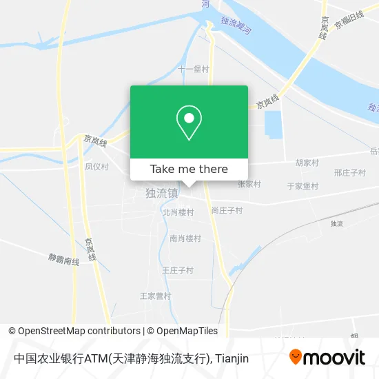 中国农业银行ATM(天津静海独流支行) map