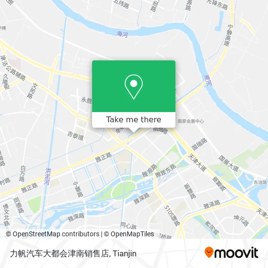 力帆汽车大都会津南销售店 map