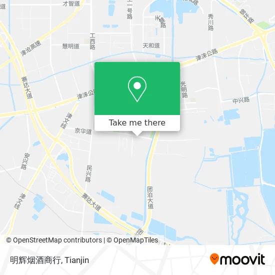 明辉烟酒商行 map