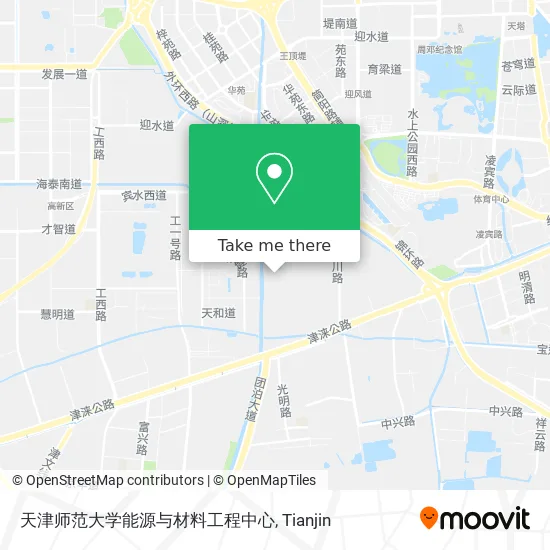 天津师范大学能源与材料工程中心 map