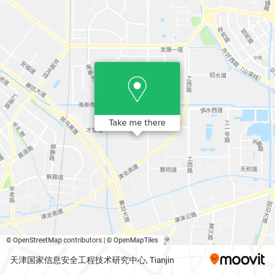天津国家信息安全工程技术研究中心 map