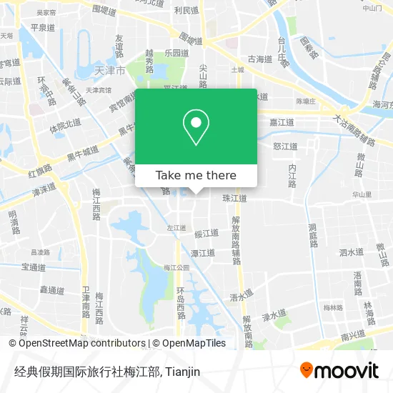 经典假期国际旅行社梅江部 map