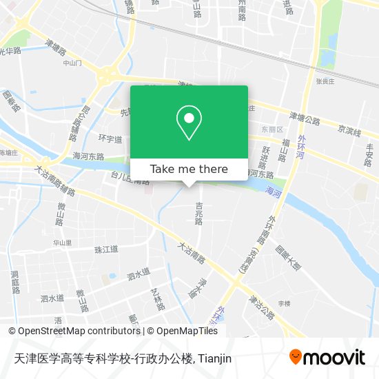 天津医学高等专科学校-行政办公楼 map