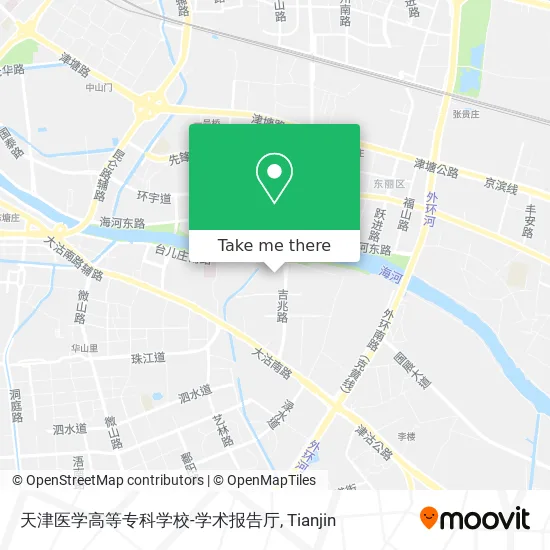 天津医学高等专科学校-学术报告厅 map