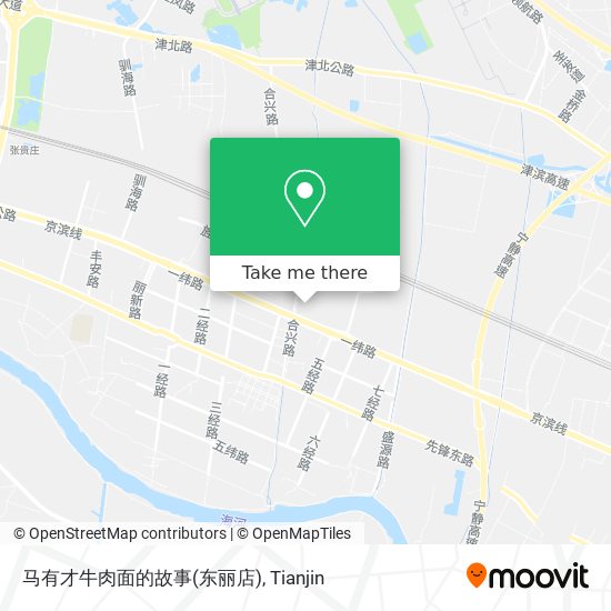 马有才牛肉面的故事(东丽店) map