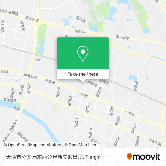 天津市公安局东丽分局新立派出所 map
