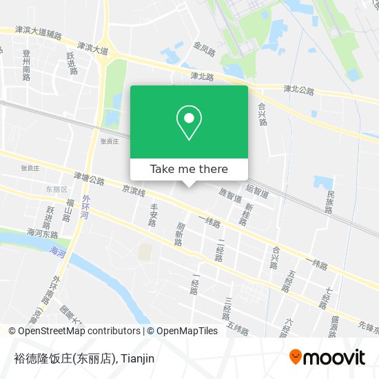 裕德隆饭庄(东丽店) map