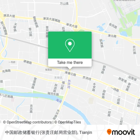 中国邮政储蓄银行(张贵庄邮局营业部) map