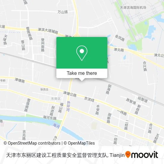 天津市东丽区建设工程质量安全监督管理支队 map