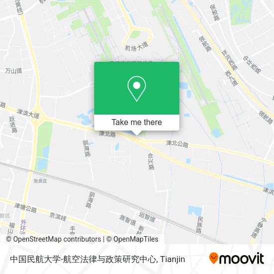 中国民航大学-航空法律与政策研究中心 map