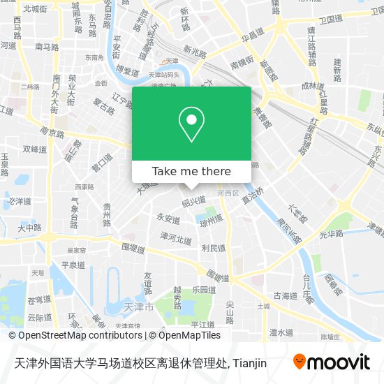 天津外国语大学马场道校区离退休管理处 map