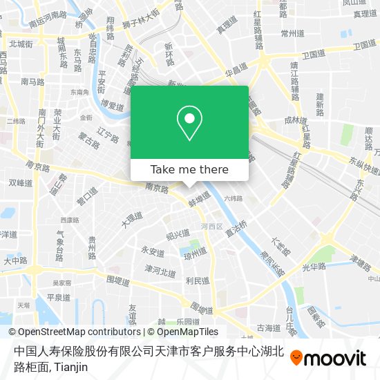 中国人寿保险股份有限公司天津市客户服务中心湖北路柜面 map