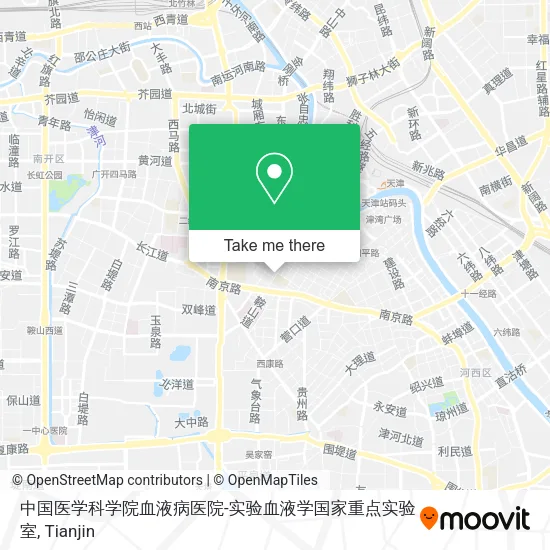 中国医学科学院血液病医院-实验血液学国家重点实验室 map