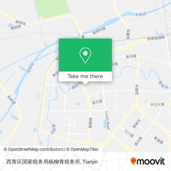 西青区国家税务局杨柳青税务所 map