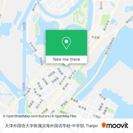 天津外国语大学附属滨海外国语学校-中学部 map