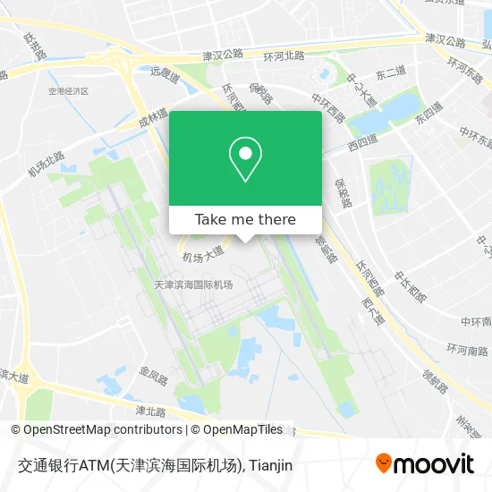 交通银行ATM(天津滨海国际机场) map
