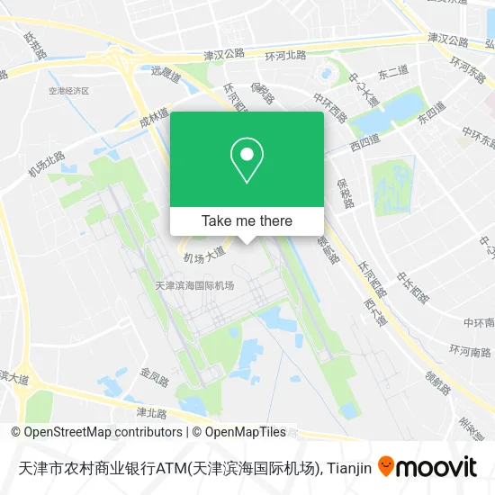 天津市农村商业银行ATM(天津滨海国际机场) map