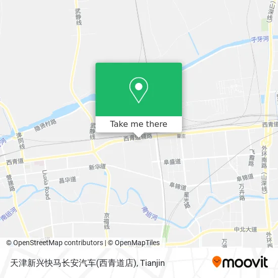 天津新兴快马长安汽车(西青道店) map