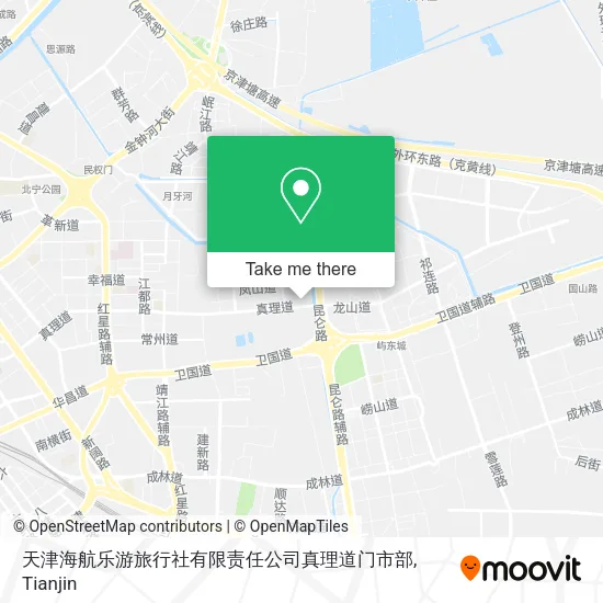 天津海航乐游旅行社有限责任公司真理道门市部 map